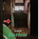 What is Inside Roza-e-Rasool